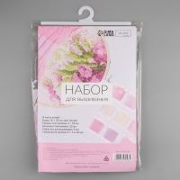 Набор для вышивания крестиком: канва без рисунка 30 &times; 20 см, нитки 20 шт, пяльцы d = 18 см, иглы 6 шт, шпульки 10 шт, цвет МИКС