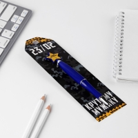 Ручка шариковая синяя паста &laquo;23/02&raquo;, пластик, со звездой на подложке-погон