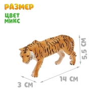 Фигурка животного &laquo;Мир диких животных&raquo;, МИКС