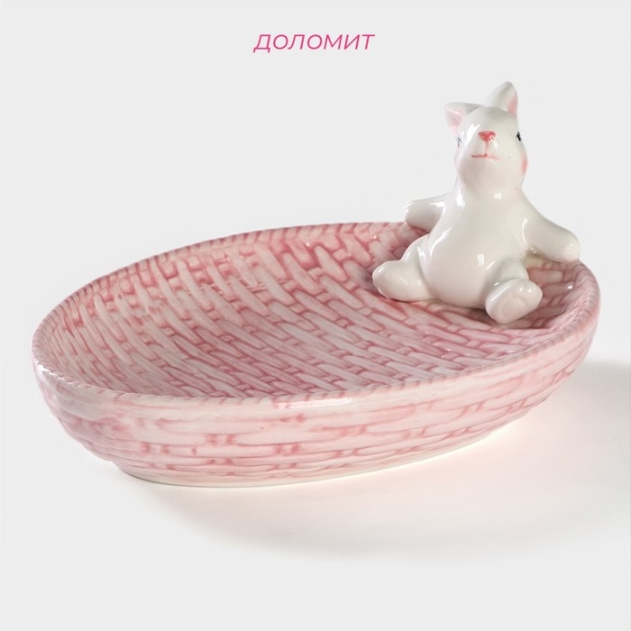 Блюдо сервировочное Доляна &laquo;Зайка&raquo;, 26&times;19,5&times;10,5 см, цвет розовый
