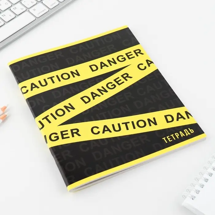 Тетрадь в клетку, 48 л., А5, на скрепке, блок №2, Yellow, МИКС