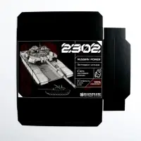 Коробка подарочная складная, упаковка, &laquo;23 февраля, танк&raquo;, 30 х 20 х 9 см