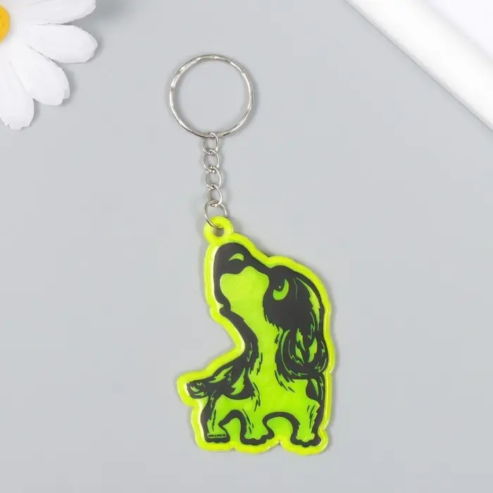 Брелок пластик светоотражающий "Пёсик с большим носом" 5,5х3,8 см