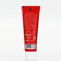 URAL LAB Милые Персы Крем для рук "Снеговик", 30 мл