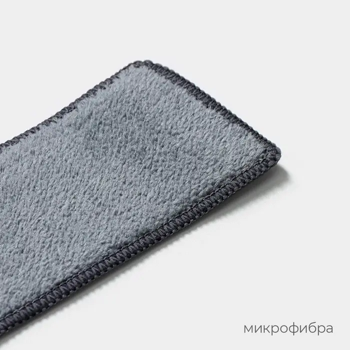 Сменная насадка для окномойки Raccoon, микофибра, 28.5&times;7 см, серая