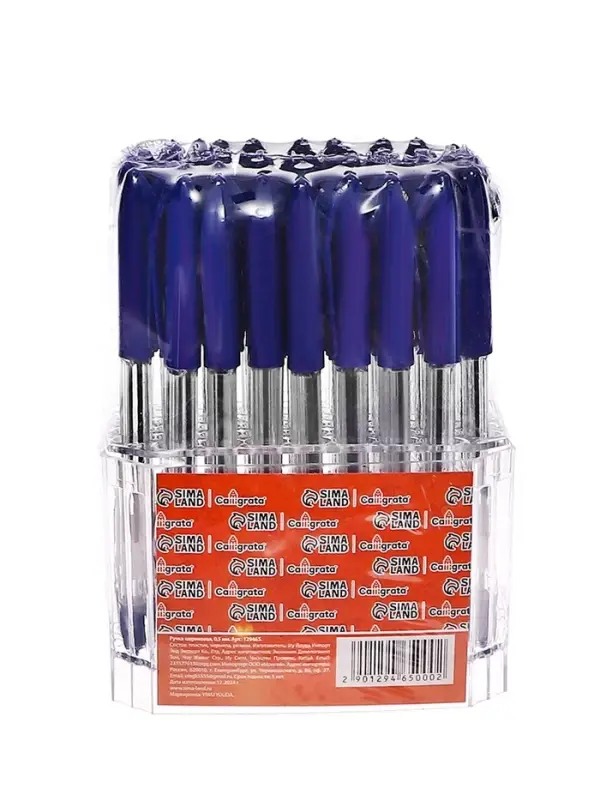 Ручка шариковая Calligrata, синий стержень, узел 0.5 мм, прозрачный корпус, резиновый упор