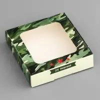 Коробка подарочная сборная с окном, упаковка, &laquo;Камуфляж&raquo;, 13&times;13&times;3 см