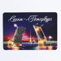 Магнит флуоресцентный &laquo;Санкт-Петербург&raquo;, 8&times;5.5 см