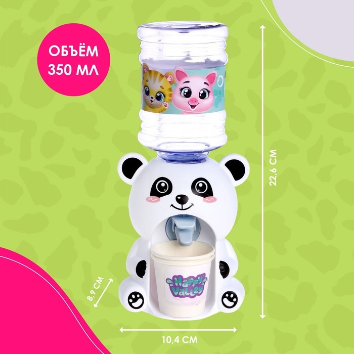 Кулер Baby zoo &laquo;Панда&raquo;, 350 мл