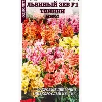 Семена Львиный зев Твинни микс F1 /Сотка/ 5шт/ смесь h-30см/*500