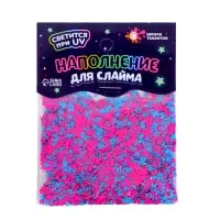 Декор для творчества, слайма и эпоксидной смолы &laquo;Наполнение для слаймов. Светящиеся бабочки&raquo;, 10 г