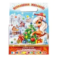 Сладкий новогодний подарок &laquo;Добряк&raquo;, 1000 г