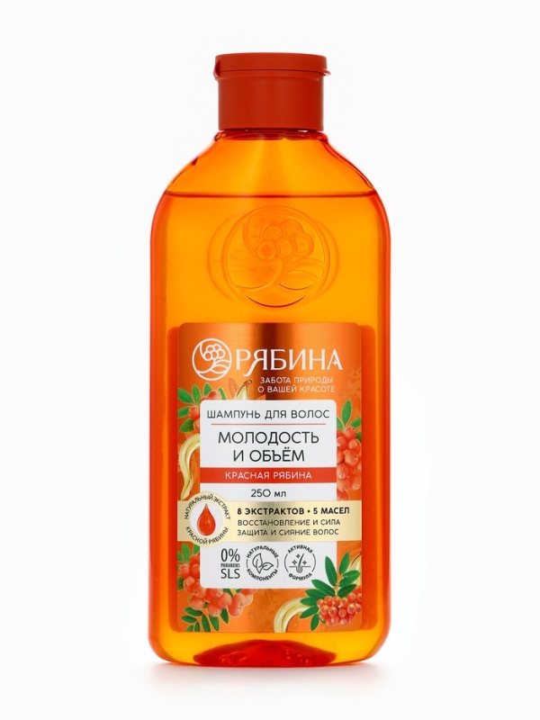 Шампунь для волос, молодость и объем, аромат рябины, 250 мл, Рябина