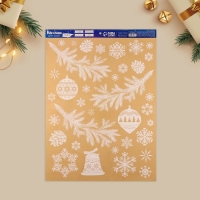 Наклейки новогодние на окна &laquo;Новогодние украшения&raquo;, многоразовые, 50 х 70 см, Новый год