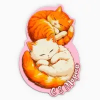 Магнит полимерный &laquo;Коты. 8 марта&raquo;, 4.6&times;6.8 см