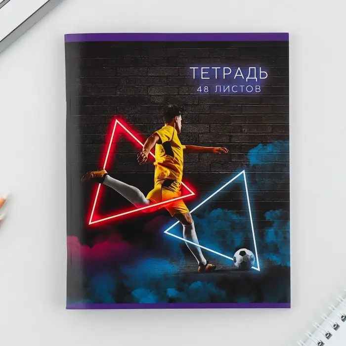 Тетрадь в клетку, 48 л., А5, на скрепке, блок №2 &laquo;Неон&raquo; МИКС