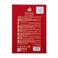 Парфюмерная вода женская Badee Al Oud Sublime (по мотивам Eden Juicy Apple), 100 мл