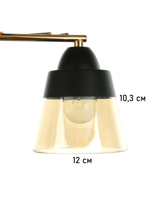 Люстра "Кансе" 2хЕ27 40Вт черно-золотой 41х15х23 см