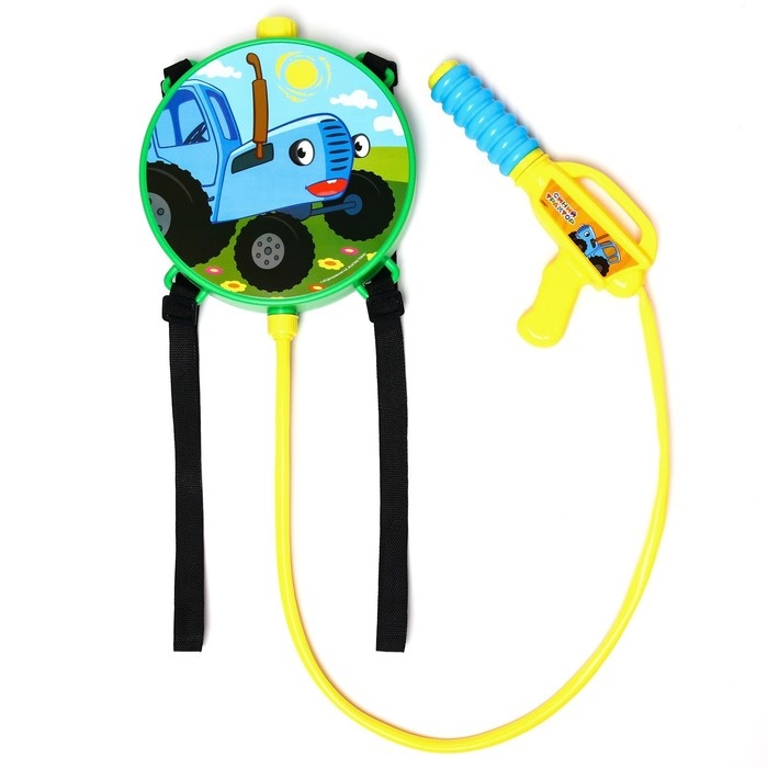 Водный пистолет Водный пистолет "Трактор", ранец-баллон, Синий трактор