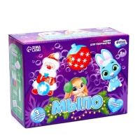 Мыло своими руками на новый год &laquo;Северное сияние&raquo;, новогодний набор для творчества