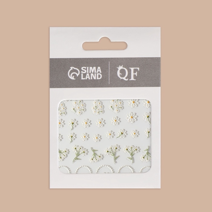 Наклейки для ногтей &laquo;Букеты ромашек&raquo;, объёмные, цвет белый