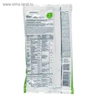 Средство от комплекса вредителей Фитоверм ампула в пак. 4 мл