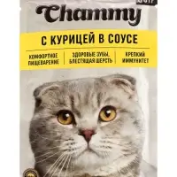 Влажный корм Chammy для кошек, курица, кусочки в соусе, пауч, 85 г