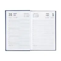 Ежедневник датир 2026г А5 168л б/вин Синий