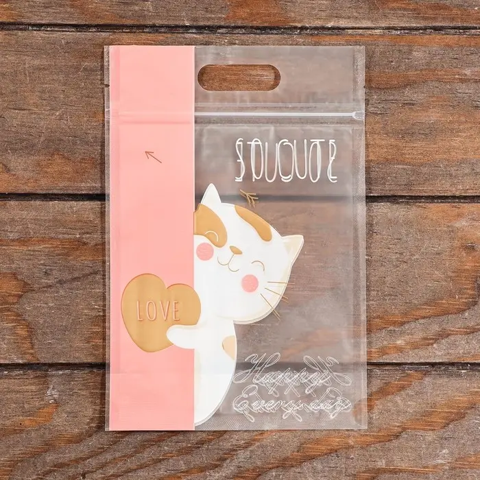 Пакет подарочный, с zip-lock застежкой, 15&times;23 см