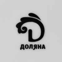 Тарелка керамическая пирожковая Доляна &laquo;Лаванда&raquo;, d=17,5 см, цвет белый