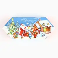 Складная новогодняя коробка-конфета &laquo;Чудес и волшебства&raquo;, 9.3 х 14.6 х 5.3 см