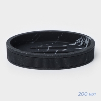 Набор аксессуаров для ванной комнаты SAVANNA, 3 предмета, дозатор, стакан, мыльница, чёрный