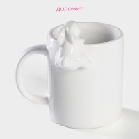 Кружка Доляна &laquo;Зайка&raquo;, 380 мл, цвет белый