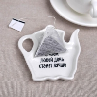 Подставка керамическая &laquo;С чаем день станет лучше&raquo;, 10 х 10 см, цвет белый