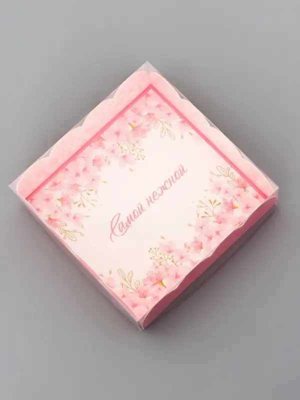 Коробка для печенья, &laquo;Самой нежной&raquo;, 9&times;9&times;3 см