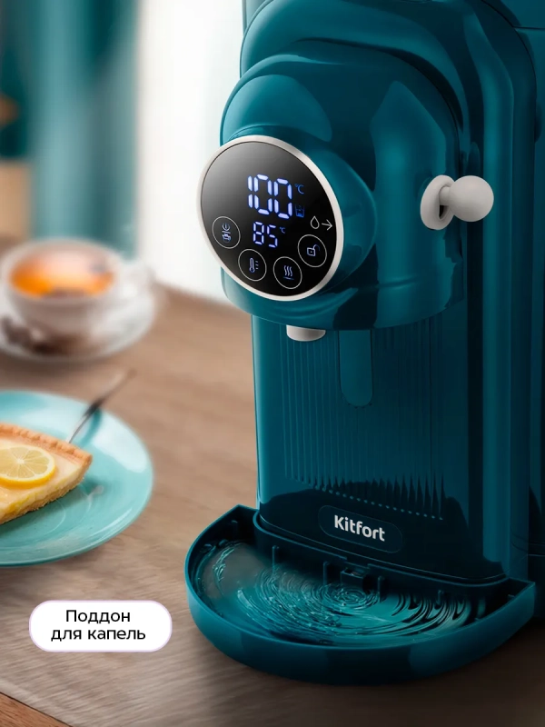 Термопот электрический КТ-2536 - 3.8 л - 1450 Вт