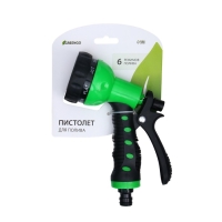 Пистолет для полива, 6 режимов, быстросъёмное соединение, pp&minus;пластик, Greengo