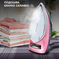 Утюг H-SI01623 2400Вт черный-розовый