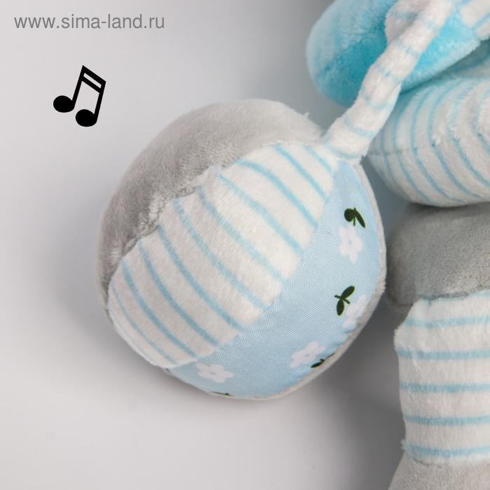 Растяжка - спираль с игрушками дуга на коляску / кроватку для малышей 0+ &laquo;Слоник&raquo;, цвет голубой, Крошка Я 504