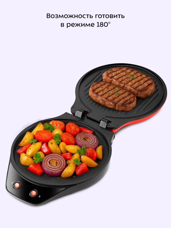 Пиццамейкер электрический КТ-4650 - 28,5 см - 1200 Вт