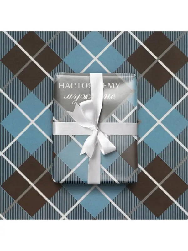 Бумага упаковочная глянцевая &laquo;Настоящему мужчине&raquo;, 60 х 90 см