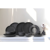 Тарелка фарфоровая Magistro Line, d=20,5 см, цвет чёрный
