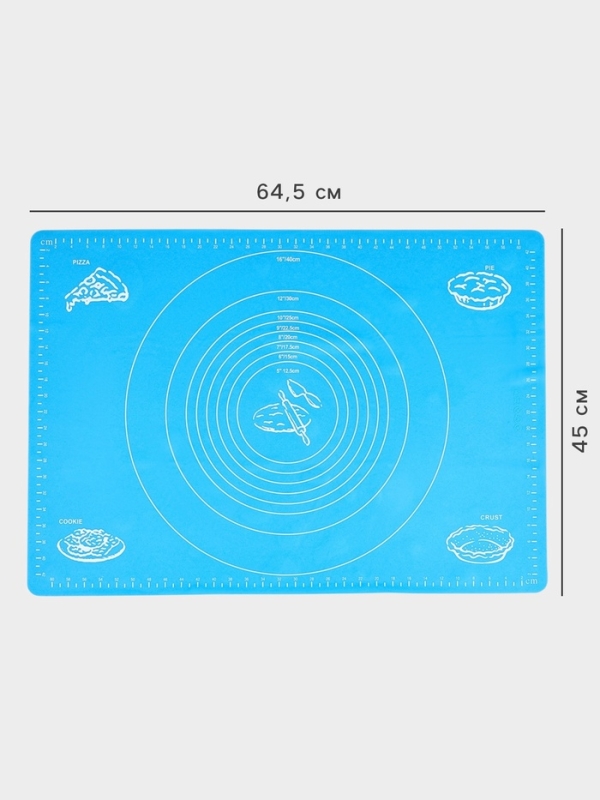 Коврик для выпечки с разметкой Доляна &laquo;Эрме&raquo;, силикон, 64,5&times;45 см, цвет МИКС