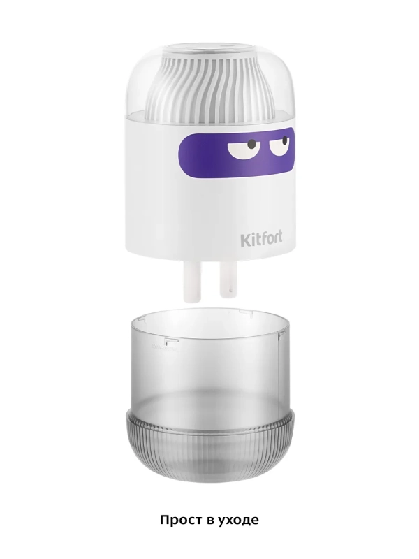 Увлажнитель воздуха для дома КТ-3807 - 1 л