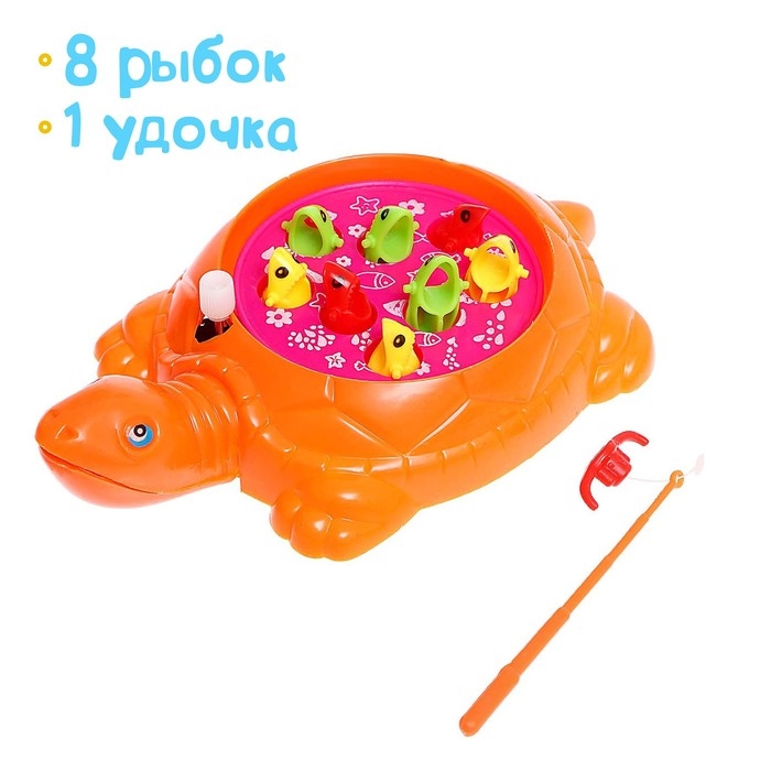 Рыбалка заводная &laquo;Черепаха&raquo;, 8 рыбок с удочкой