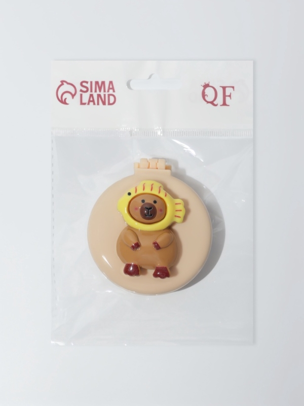 Расчёска массажная &laquo;Капибара&raquo;, складная, с зеркалом, d=6.5 см, бежевая