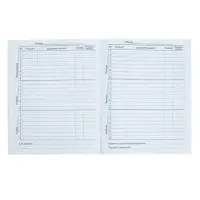 Дневник школьный для 1-11 классов, &laquo;Школа&raquo;, мягкая обложка, 40 листов