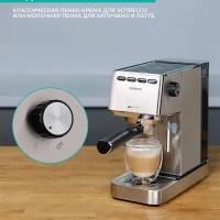 Кофеварка рожковая с капучинатором T-CM33040