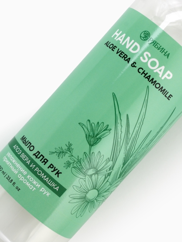 Жидкое мыло для рук 1000 мл, ромашка и алоэ, Рябина