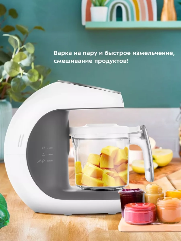 Пароварка-блендер для детского питания КТ-2322 - 300 Вт